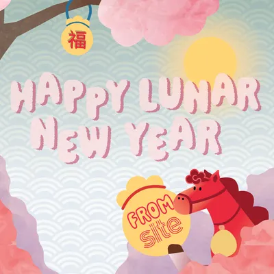 Happy Lunar New Year!